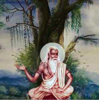 Aitareya Upanishad | Shankara's Commentaries